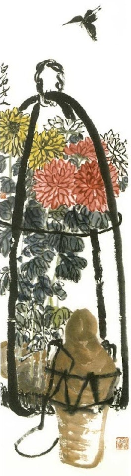 Chrysanthemum in a basket by Qi Baishi