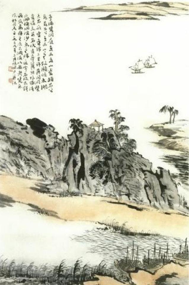 Majestic view of Lake Dongting by Lu Yanshao