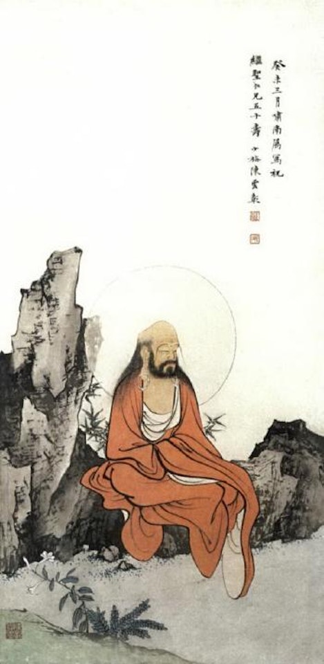 Buddhist figure by Chen Shaomei
