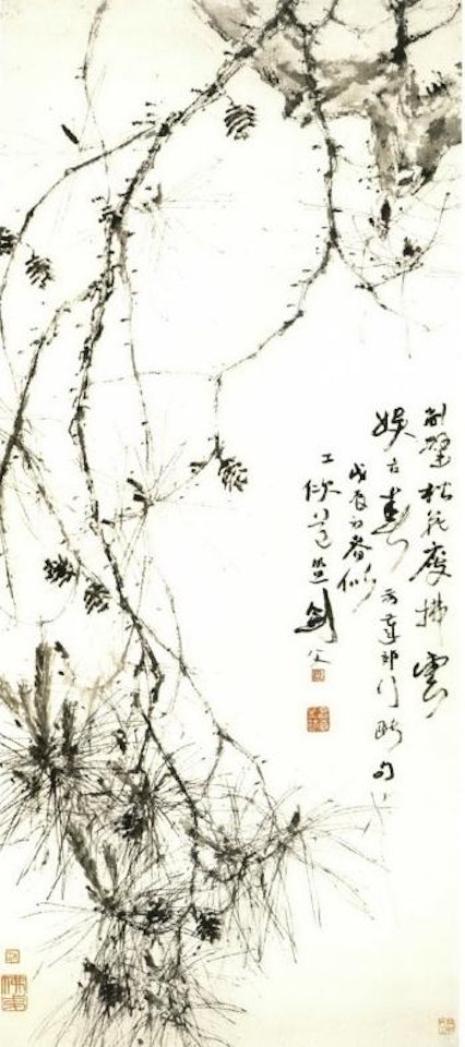 Pine branches by Gao Jianfu