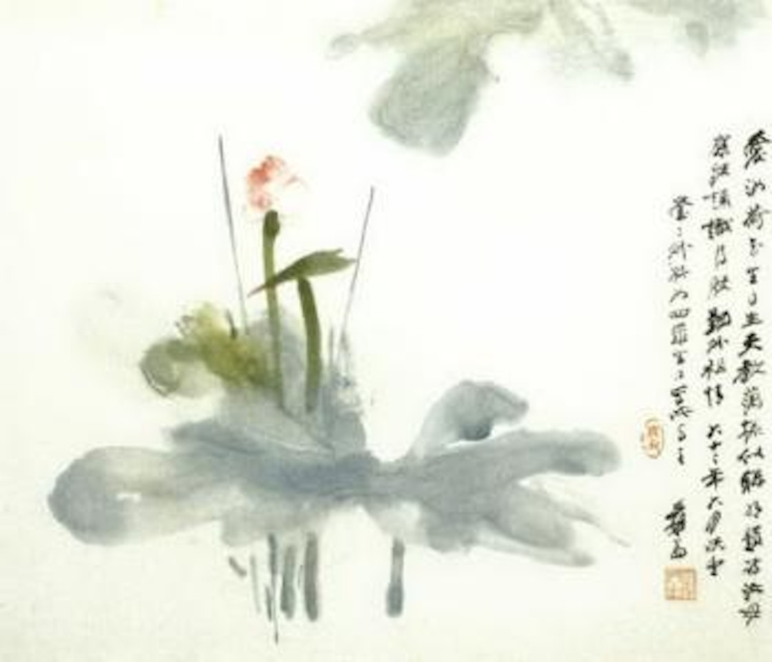 Pink lotus by Zhang Daqian