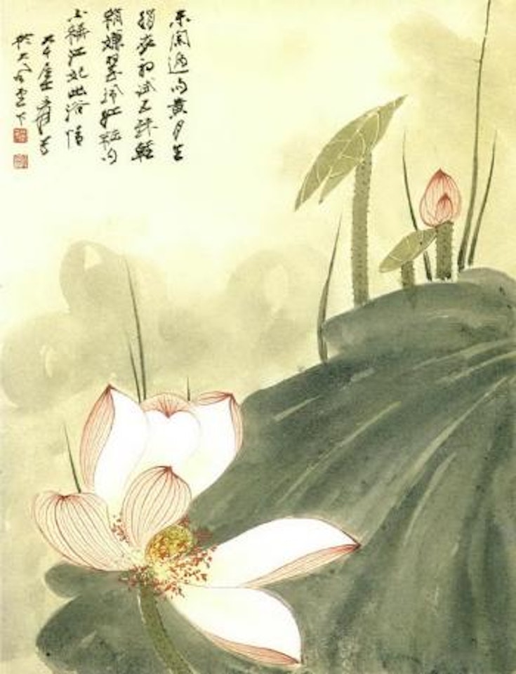 Dewy lotus by Zhang Daqian