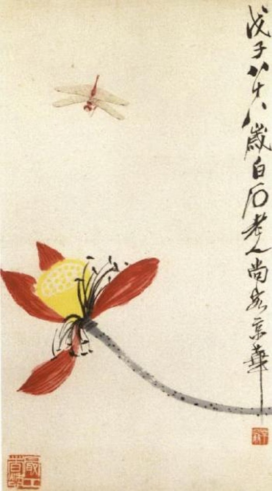 Insects and flowers by Qi Baishi