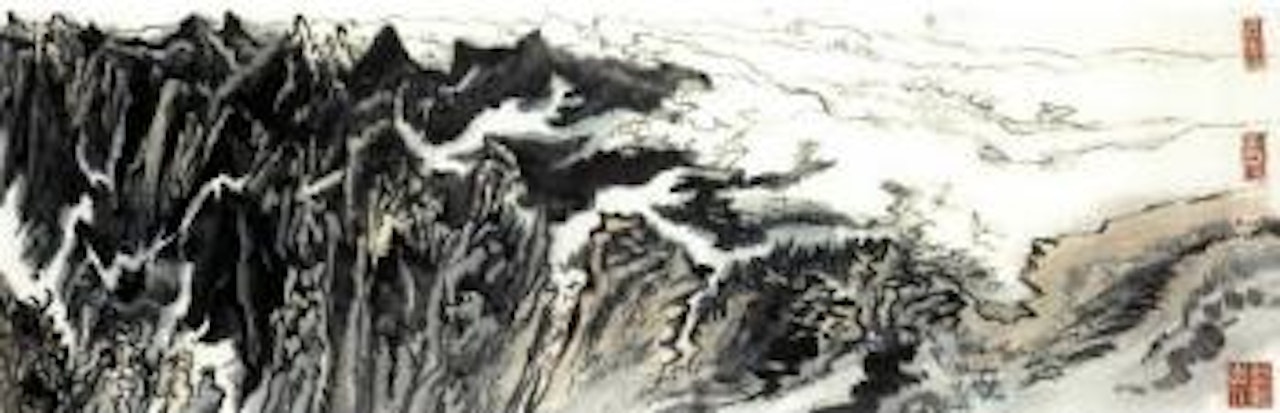 Woods and ravines by Lu Yanshao