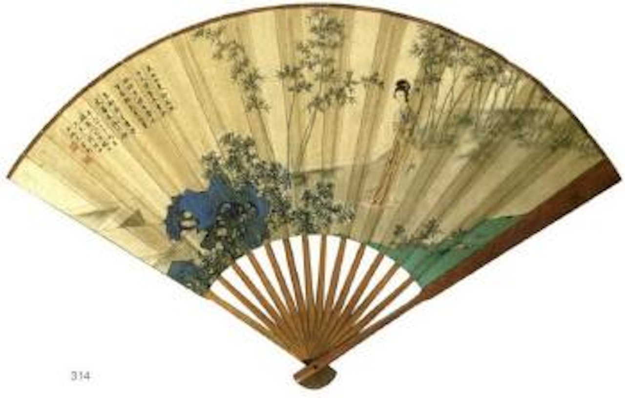 Lady in a garden by Chen Shaomei