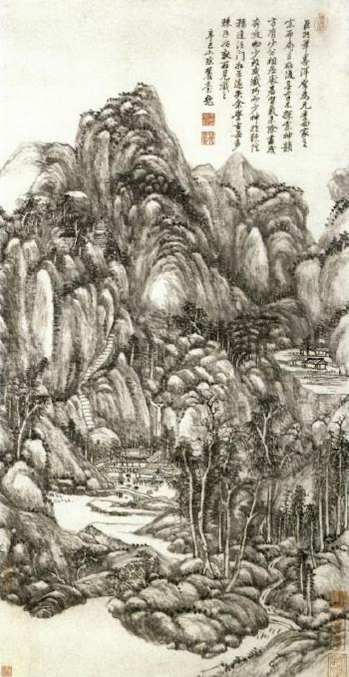 Landscape after ancient master by Wang Yuanqi