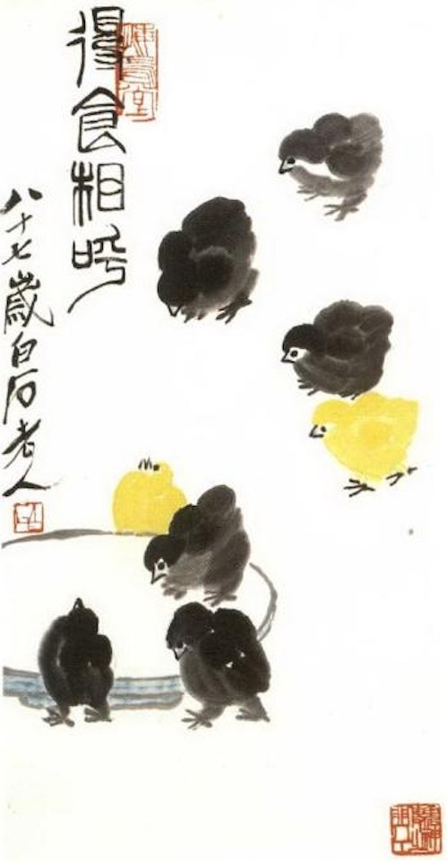 Chickens by Qi Baishi