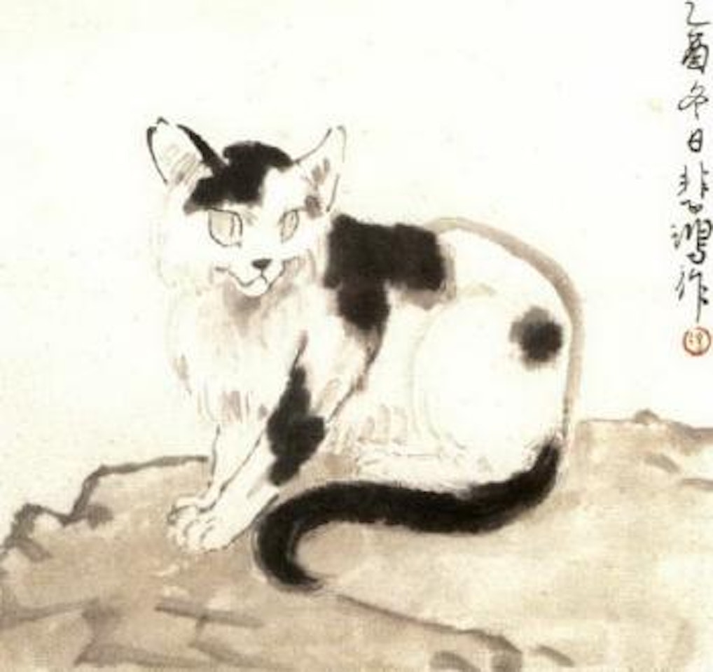 Cat by Xu Beihong