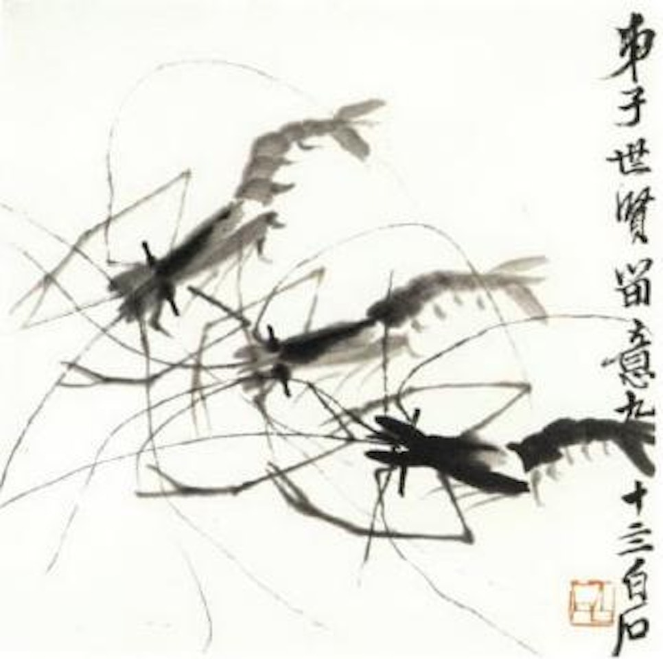 Shrimps by Qi Baishi