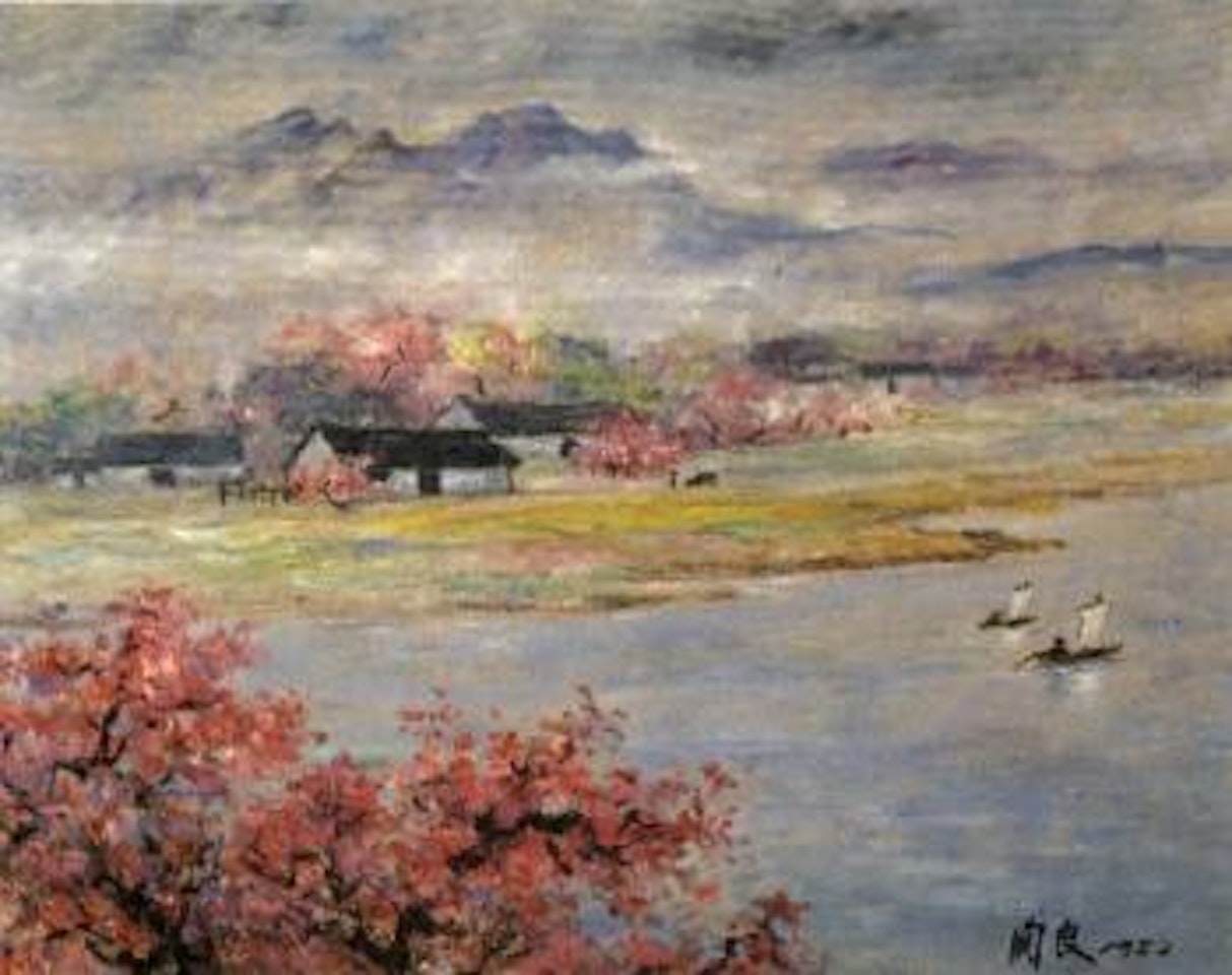 Spring in Jiannan by Guan Liang