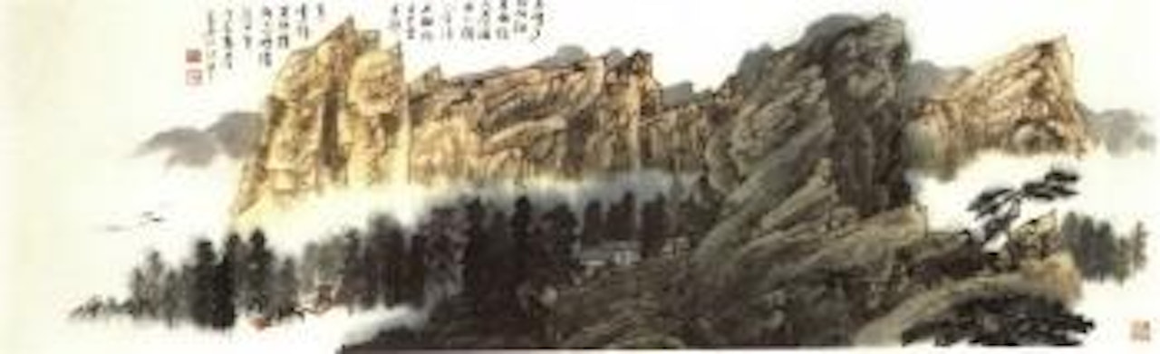 Hermitage by Jiang Zhaoshen