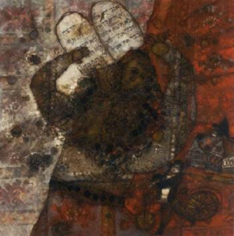 Le petit cycliste devant la synagogue by Théo Tobiasse
