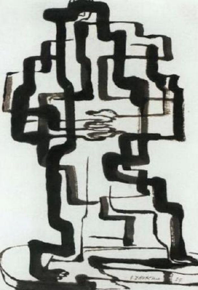 Study for Le demeure by Ossip Zadkine