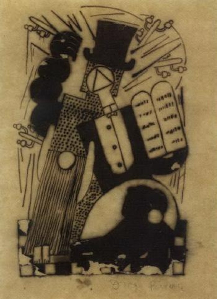 Illustration for Ilya ehrenburg's by Diego Rivera