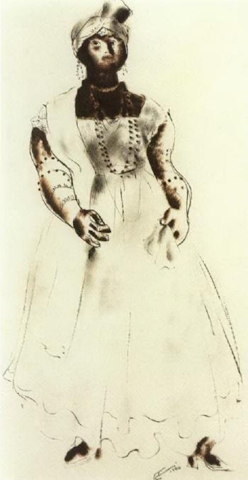 Noiva by Cándido Portinari