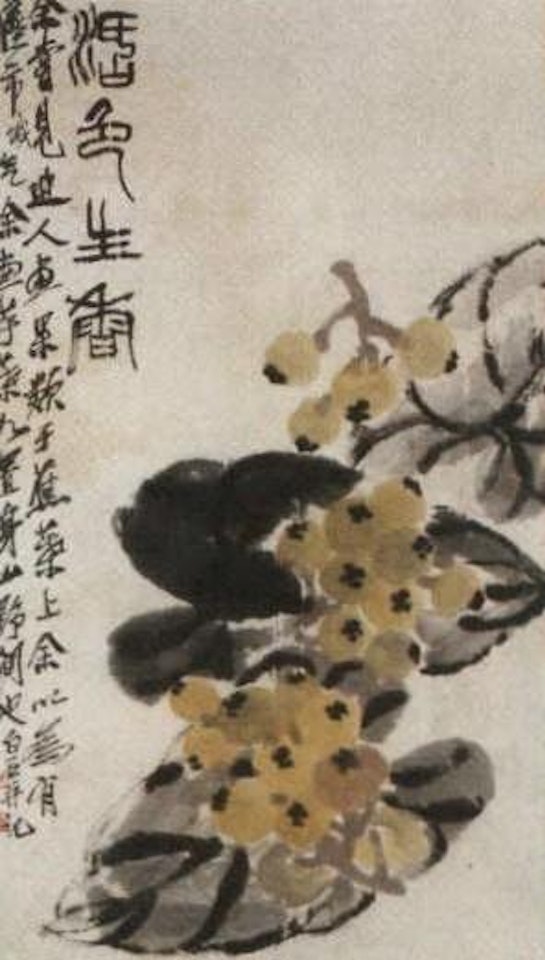 Fruit sprays and foliage by Qi Baishi
