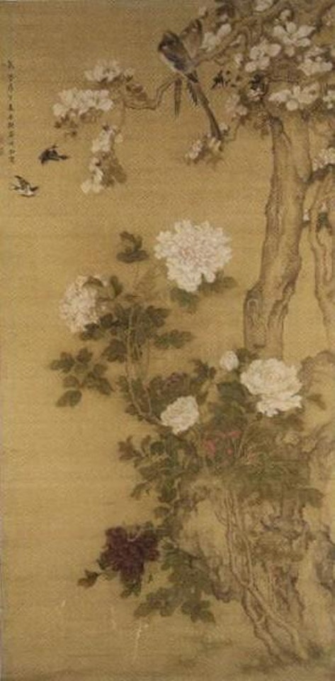 Peonies, birds and magnolia by Shen Quan
