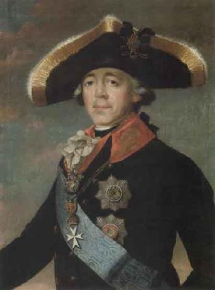 Portrait of Emperor Paul I by Russian School