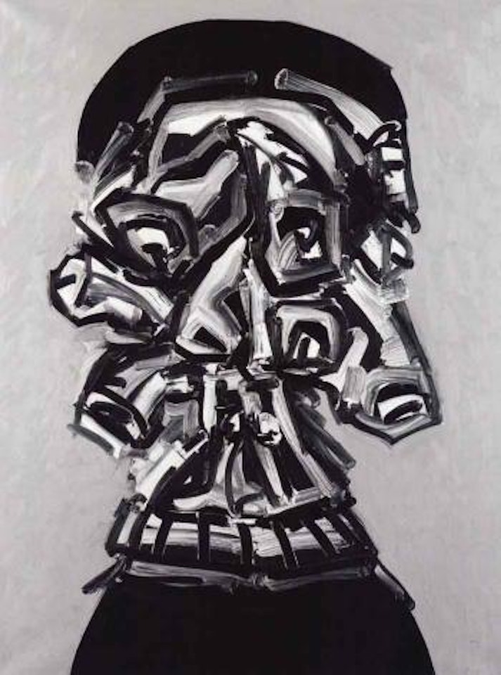 Portrait imaginaire de Philippe II by Antonio Saura