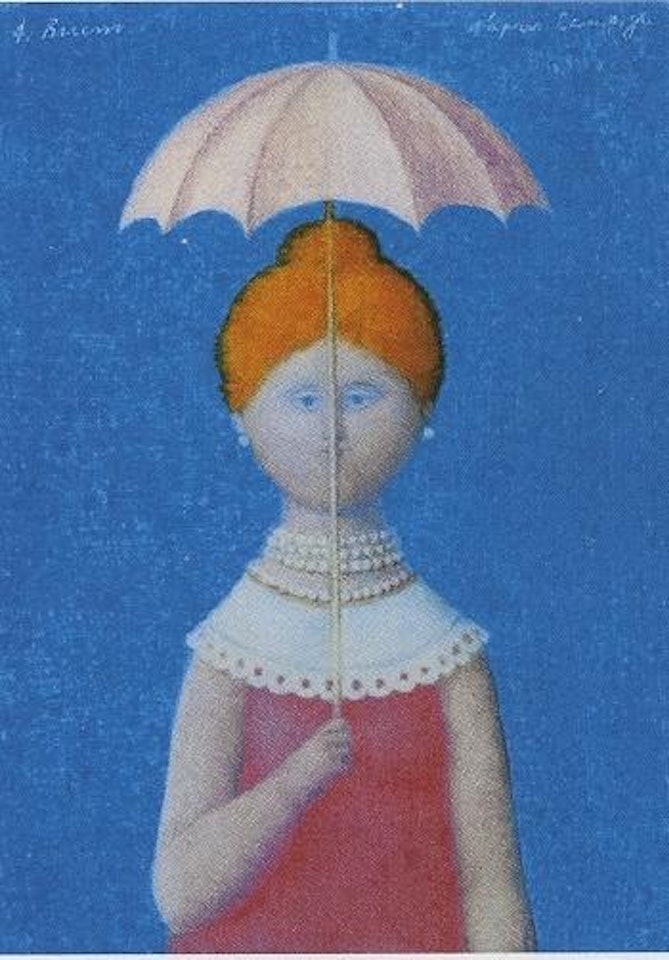 After Campigli by Antonio Bueno