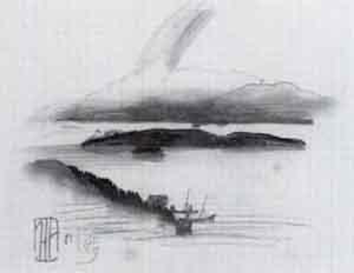 Luciferig - landscape study by Horst Janssen