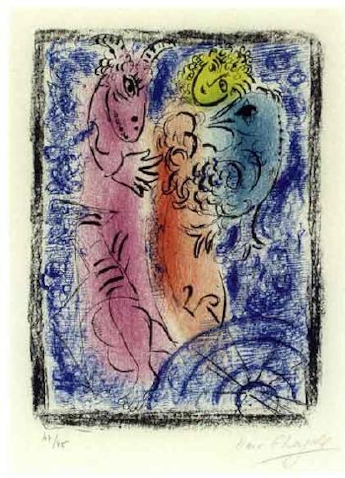 Le piege by Marc Chagall