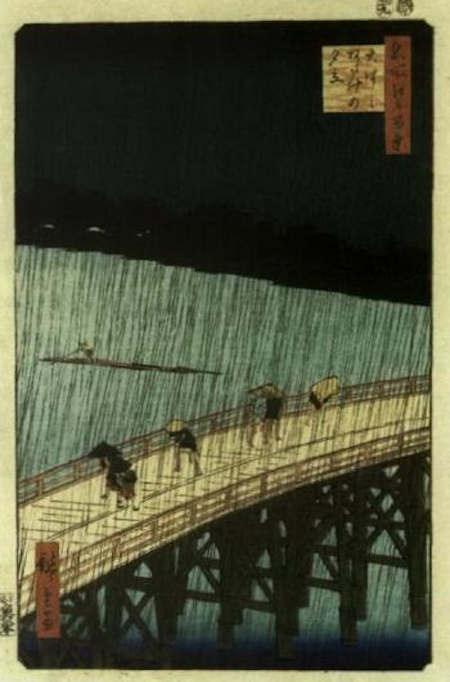 Atake viewed through the driving rain from the Ohashi bridge by Utagawa Hiroshige