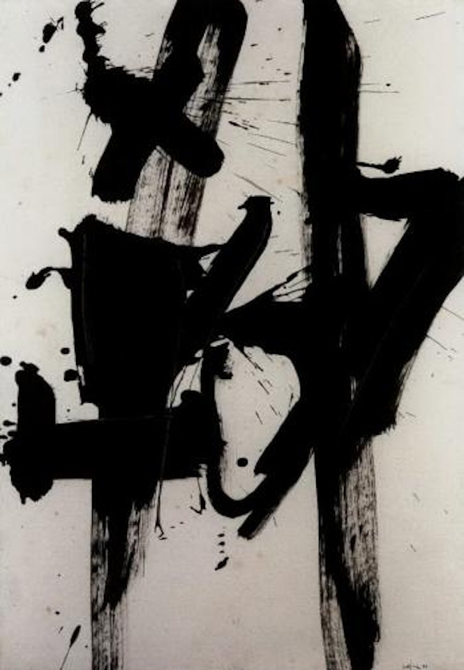 Composition by Emilio Vedova