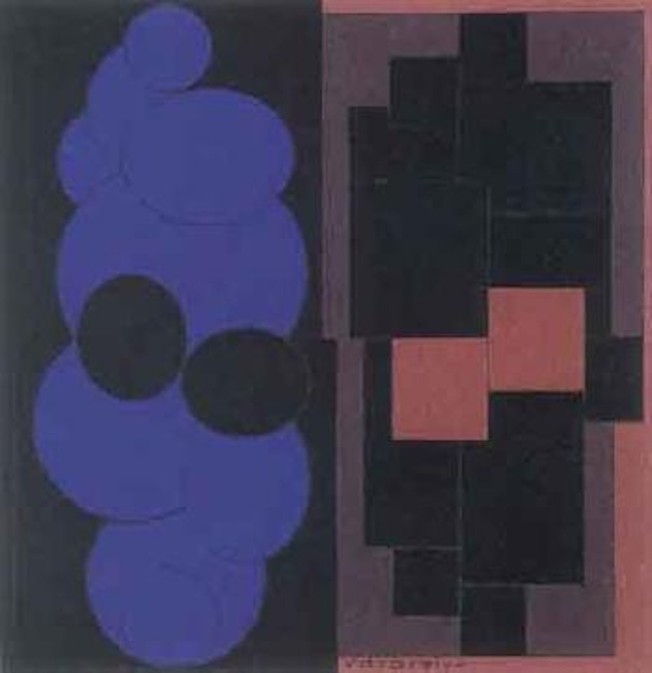 Kara-nor by Victor Vasarely
