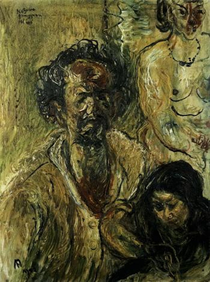 Self portrait with the artist's wife by Affandi