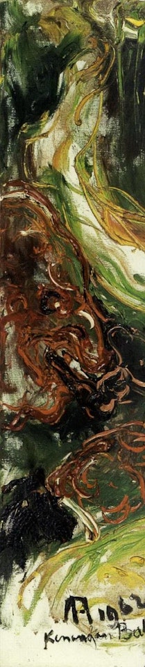Strip-tease in Baltimore by Affandi