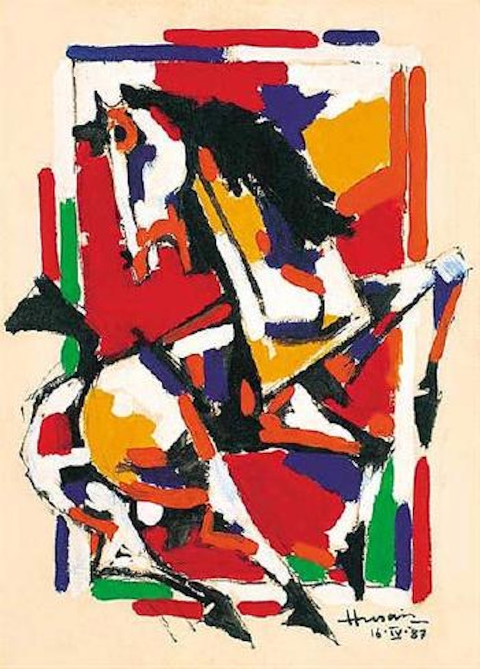 Untitled by M.F. Husain