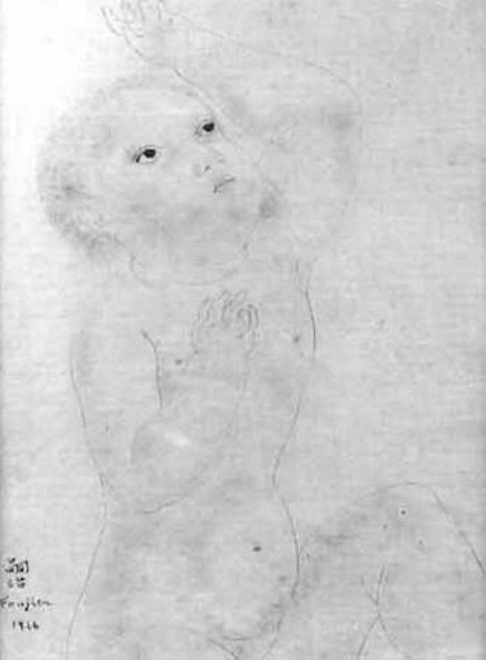 Portrait d'un enfant by Leonard Tsuguharu Foujita