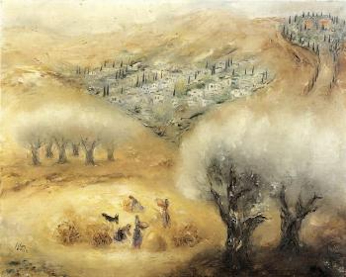 Landscape near Nazareth by Reuven Rubin