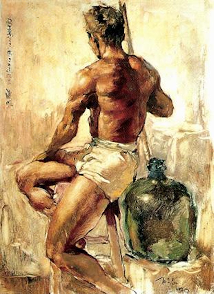 Indonesian man seated by Lee Man Fong