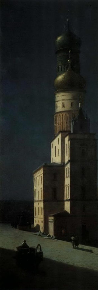 Bell Tower of Ivan the Great in the Moscow Kremlin at night by Ivan Konstantinovich Aivazovsky