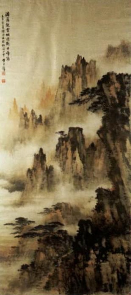 Landscape by Huang Junbi