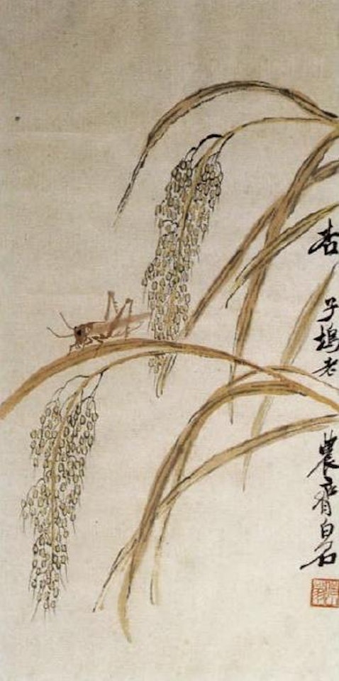 Untitled by Qi Baishi