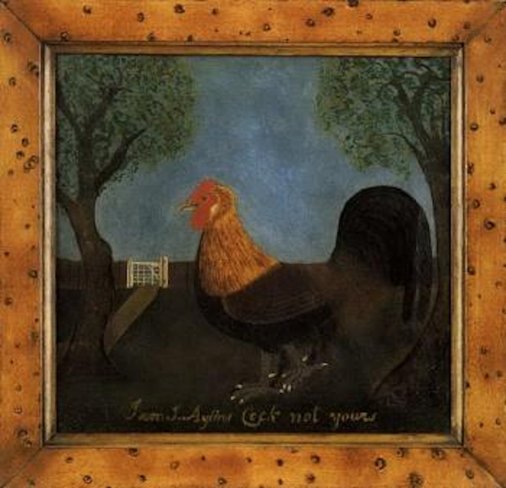 Mr. Aylin's cock by English School