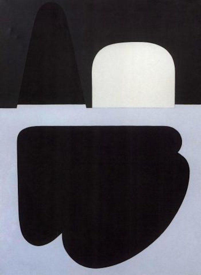 Apothikeri by Victor Vasarely