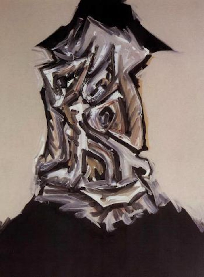 Portrait imaginaire de Philippe II by Antonio Saura