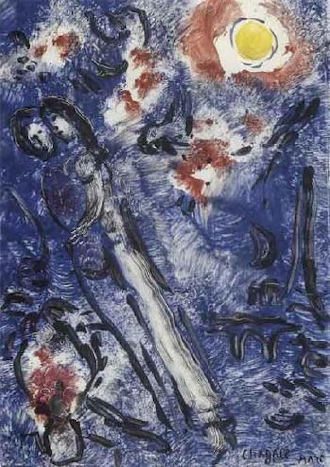 Les amoureux, la Seine et la Tour Eiffel or La Branche by Marc Chagall