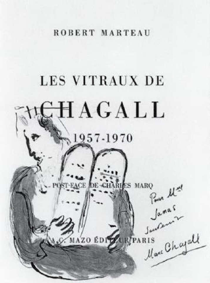 Moses with the tablets - book title page by Marc Chagall