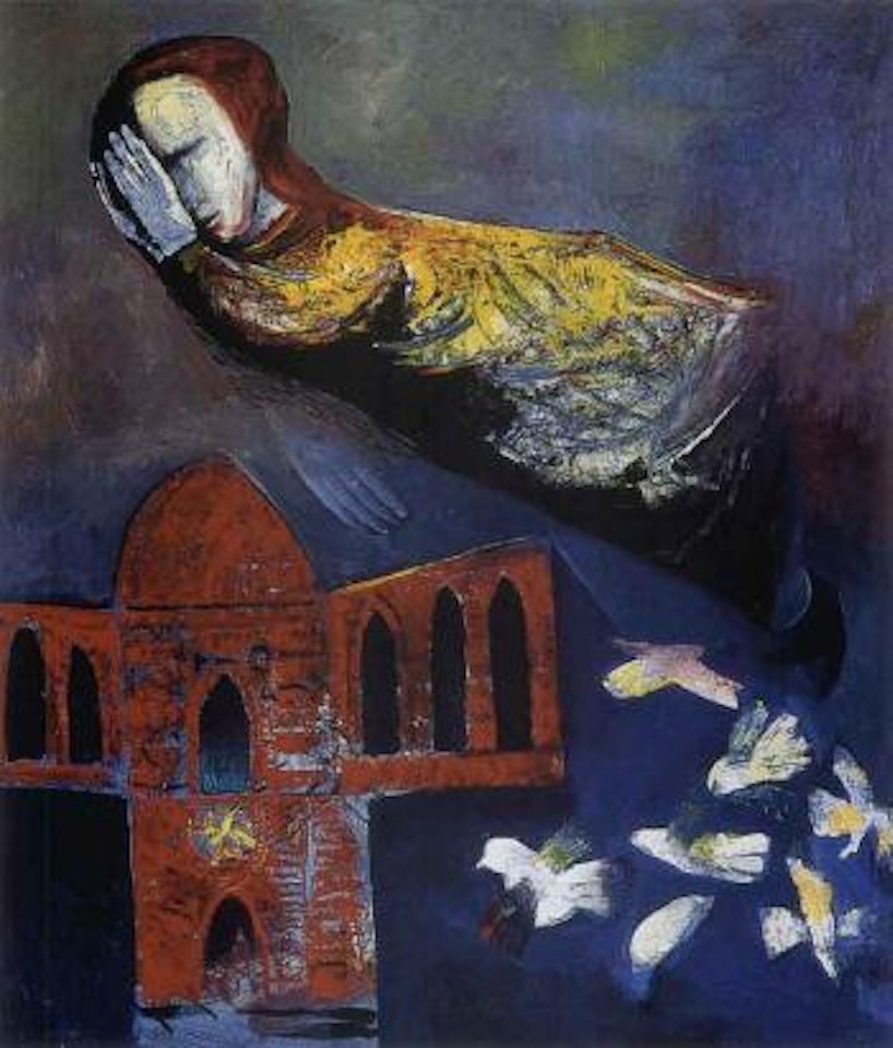 Catherine over Sienna by Charles Blackman