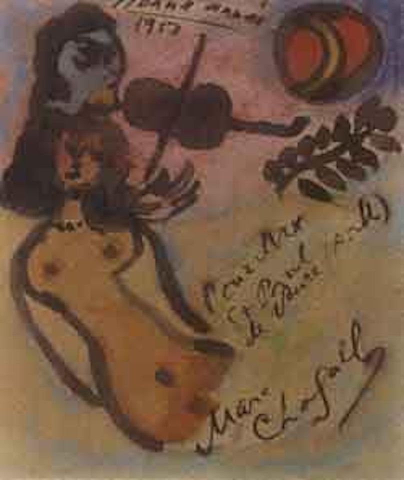 Bonne annee by Marc Chagall
