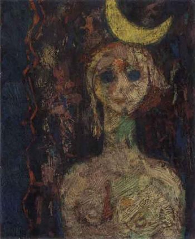 Naamah by Mordecai Ardon