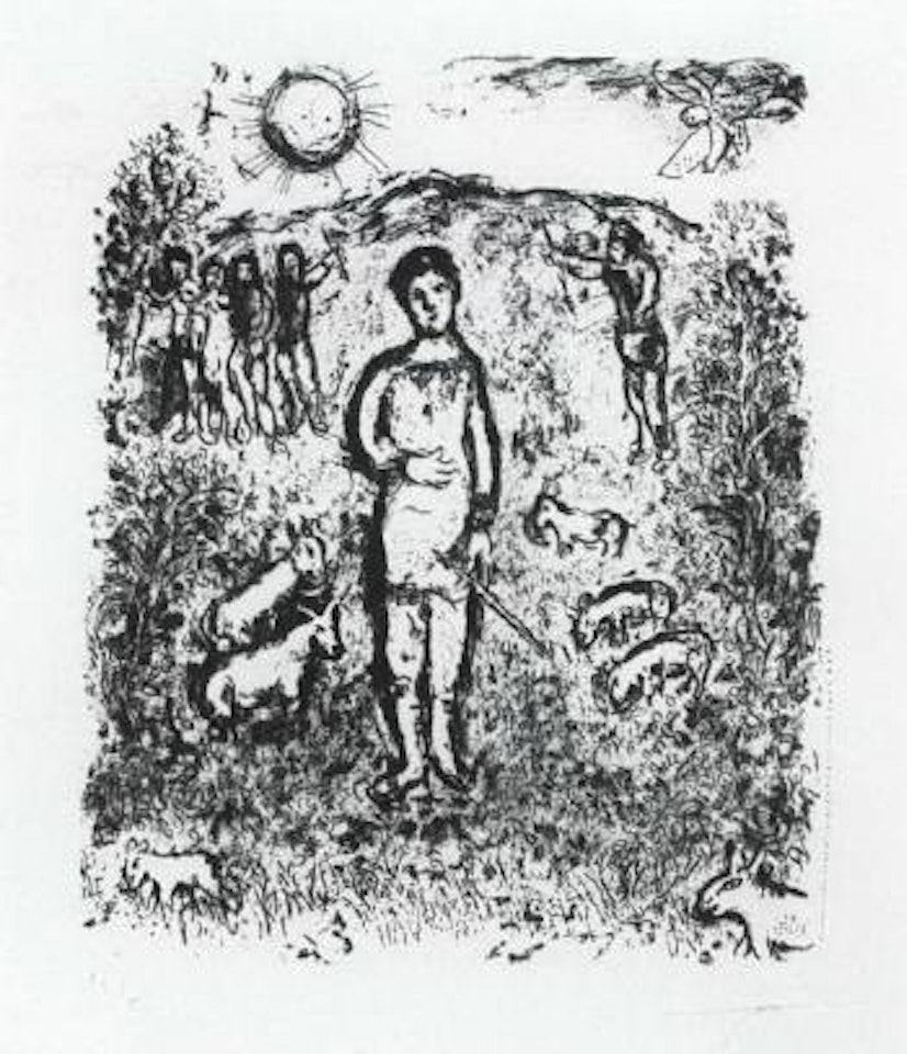 Joseph and his Brethren by Marc Chagall