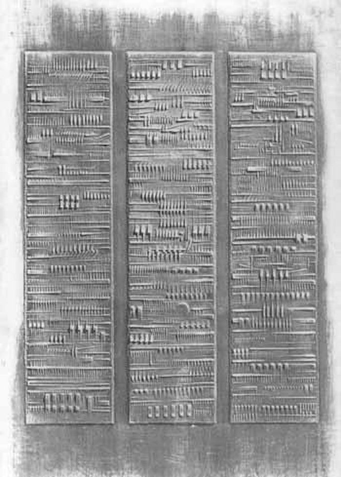 Terza immagine, codice by Arnaldo Pomodoro