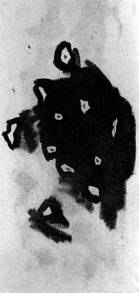 Composizione by Giulio Turcato