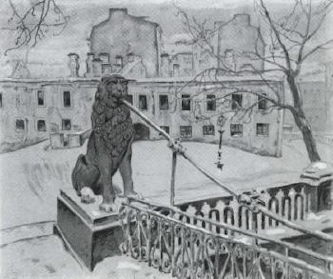 The Lion Bridge, Petrograd by Mstislav Valerianovich Dobuzhinsky
